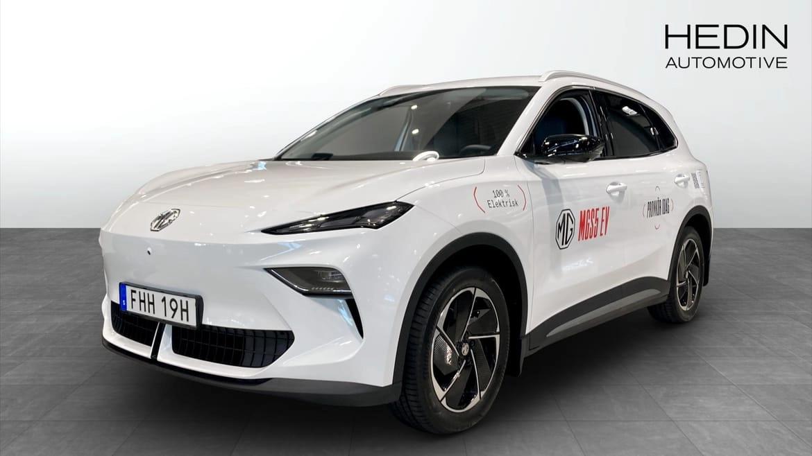 MG S5 EV S5 EV Long Range bild 1