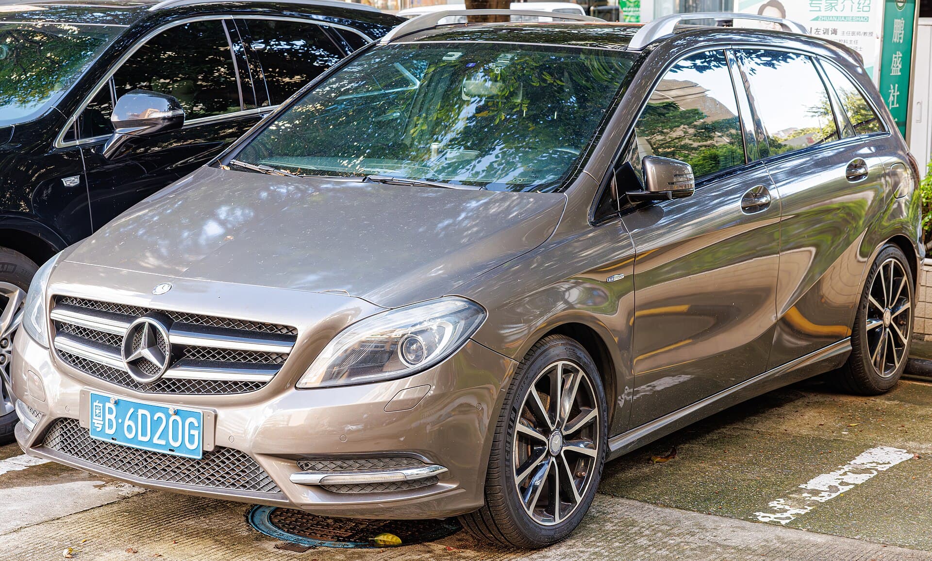 Mercedes-Benz B-Klass privatleasing