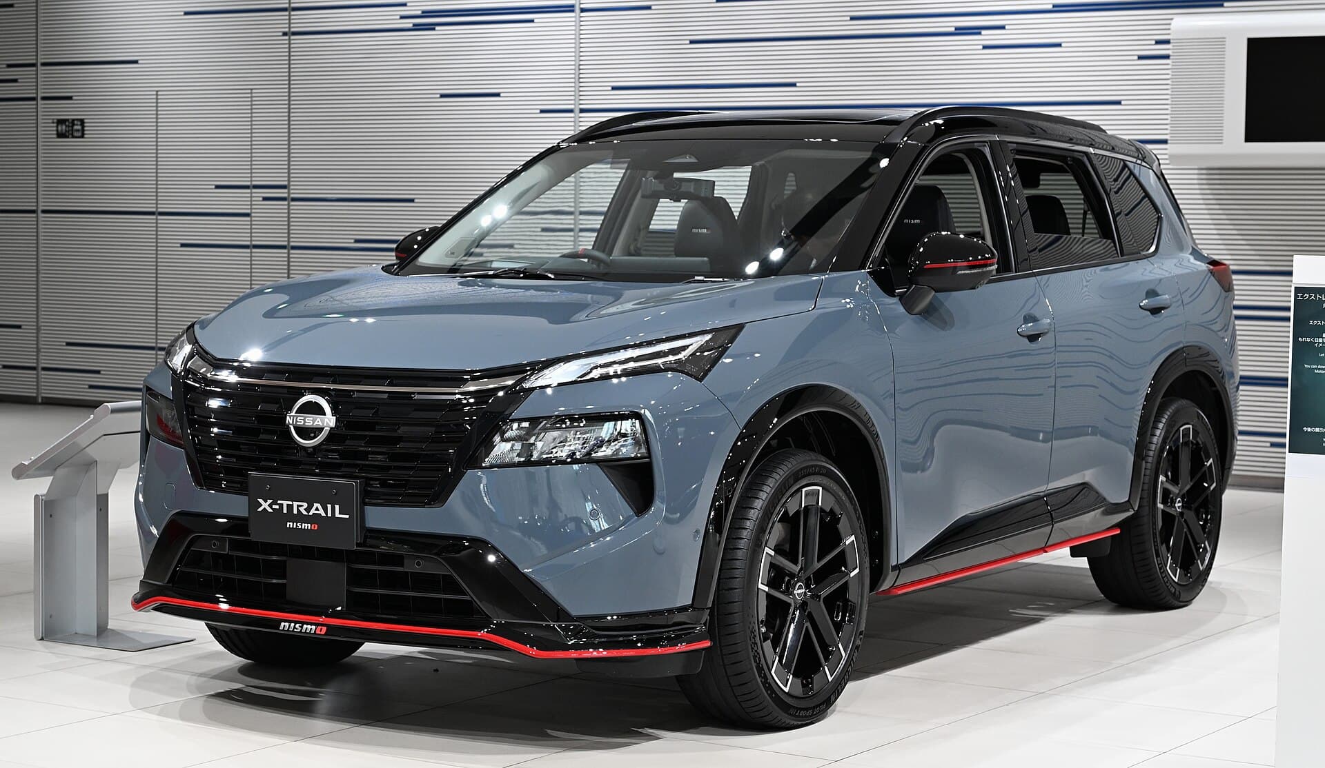 X-Trail privatleasing